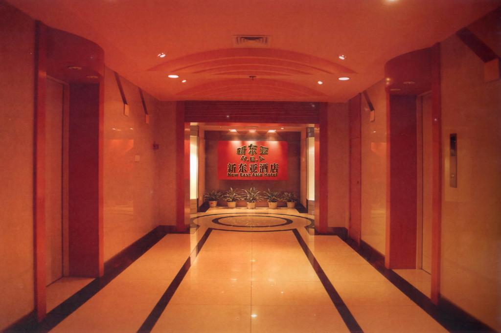 New East Asia Hotel Xangai Exterior foto