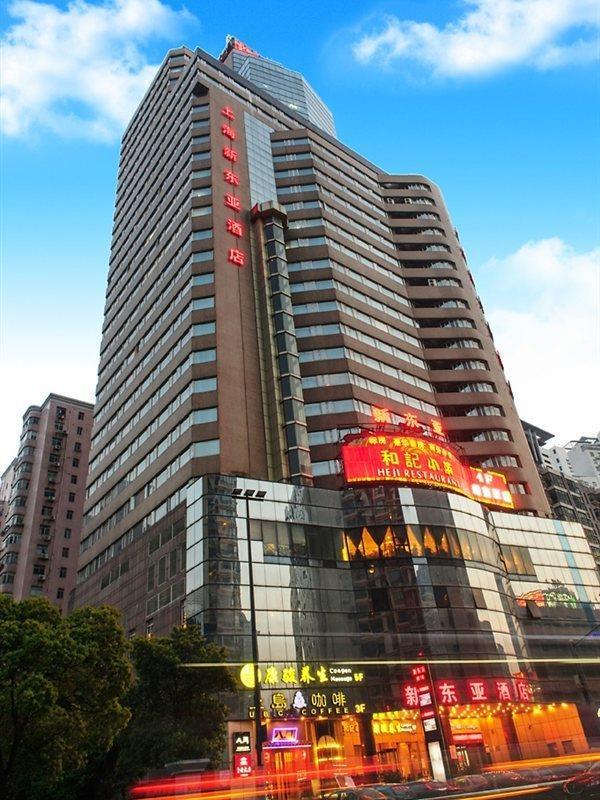New East Asia Hotel Xangai Exterior foto